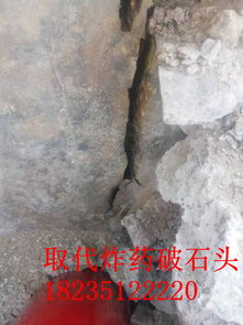 鉛鋅礦開采新篇章 青島大型巖石劈裂機(jī)替代風(fēng)鎬，引領(lǐng)金屬礦石開采效率革命