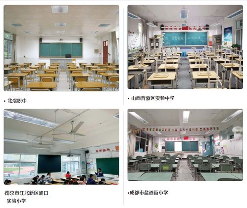 美智光電 以照明新科技驅動產品創新，領銜智能吊頂新趨勢