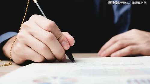 技術咨詢合同的技術成果歸屬 法律規(guī)定與實際應用的深度解析